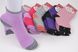 Шкарпетки дитячі "Алія" Махра бавовна (Арт. ALC115/26-31) | 12 пар