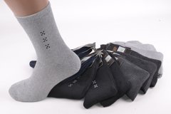 Чоловічі махрові шкарпетки "Житомир" (Aрт. A801) | 12 пар