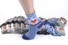 Дитячі вовняні шкарпетки на хлопчика р.11-18 (C720-2/S) | 12 пар