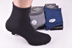Шкарпетки чоловічі з медичної гумкою (Арт. LC19-28) | 12 пар