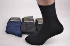 Шкарпетки чоловічі Монтекс (Арт. Y008/AT) | 12 пар
