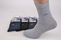 Шкарпетки Чоловічі Бавовняні (Арт. TKA171) | 12 пар