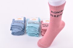 Шкарпетки жіночі "Житомир" бавовна (Арт. AK950) | 12 пар