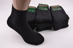 Шкарпетки чоловічі МАХРА бавовна (Арт. PTM027/2) | 12 пар