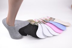 Жіночі шкарпетки-сліди "Наталі" COTTON (TKB001) | 12 пар