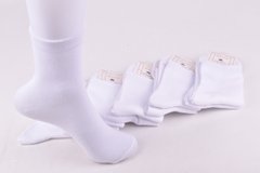 Носки женские белые "Фенна" ХЛОПОК (Арт. FEB612-9) | 10 пар