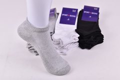 Шкарпетки Жіночі "ЖИТОМИР" бавовна Сітка (Арт. OAM220) | 12 пар