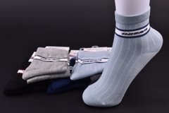 Шкарпетки підліткові "Фенна" ХЛОПОК (Арт. FEC098-2/31-36) | 10 пар