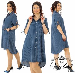 Жіноче плаття-сорочка в смужку (Арт. KL156/Dark Blue)