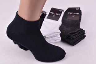Носки мужские заниженные COTTON Сетка (Арт. OAM099) | 12 пар