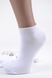 Жіночі шкарпетки занижені "AURA" Cotton (ND550/35-38) | 5 пар
