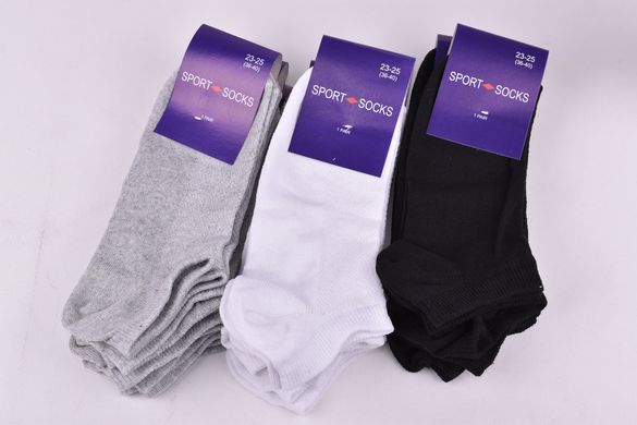 Шкарпетки Жіночі "ЖИТОМИР" бавовна Сітка (Арт. OAM220) | 12 пар