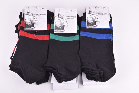 Шкарпетки чоловічі занижені COTTON (Арт. ME31501/B) | 12 пар