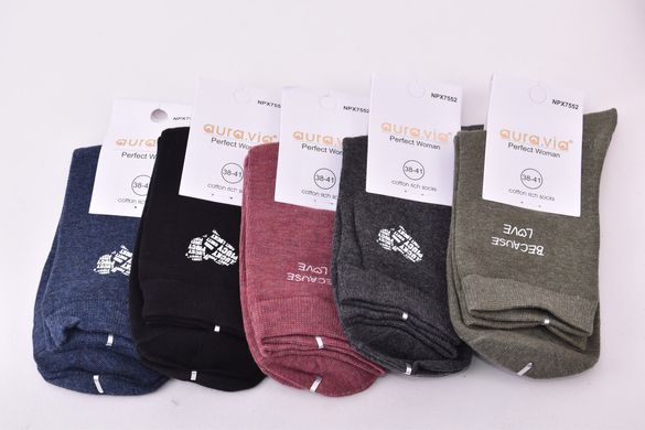 Шкарпетки жіночі "AURA" COTTON (Арт. NPX7552) | 30 пар