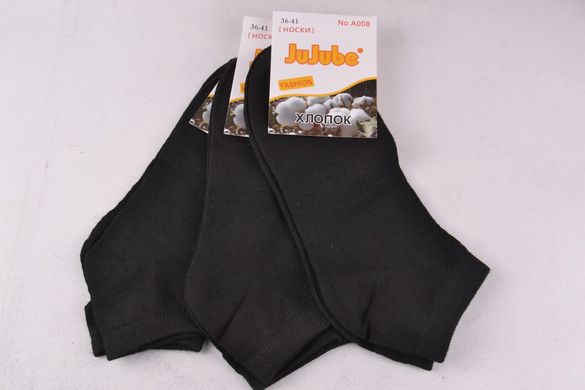 Жіночі шкарпетки Бавовняні "JuJube" (A008-15) | 12 пар