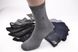Мужские носки "КОРОНА" ХЛОПОК (Арт. LKA1035) | 12 пар