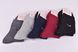 Шкарпетки жіночі "Фенна" бавовна (Арт. FEB612-50) | 10 пар