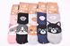 Шкарпетки жіночі з малюнком "AURA" COTTON (Арт. NZP7639) | 30 пар