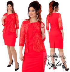 Женское Нарядное Платье "Батал" (Арт. KL205/Red/B)