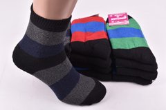 Шкарпетки жіночі "Житомир" МАХРА БАТЬКОВ (Aрт.OK773) | 12 пар