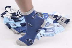 Дитячі шкарпетки на хлопчика "Фенна" ХЛОПОК (FEC5010/25-30) | 12 пар