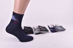 Шкарпетки чоловічі Бавовняні (Арт. TKY090) | 12 пар