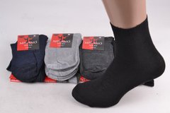 Шкарпетки чоловічі "Milano" ХЛОПОК (ME1010/8) | 12 пар