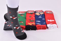 Шкарпетки дитячі "Merry Christmas" бавовна МАХРА (Арт. FEC3358-2/25-30) | 10 пар