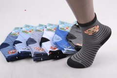 Детские носки на мальчика "ХЛОПОК" (C259/M) | 12 пар