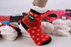 Детские носки на МЕХУ с тормозами (Арт. HD6015/28-31) | 6 пар