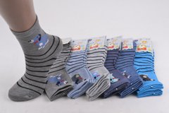 Детские носки на мальчика "ХЛОПОК" (C256/M) | 12 пар