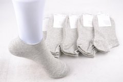 Шкарпетки жіночі занижені "Шугуан" ХЛОПОК (Арт. HB2831/G) | 10 пар
