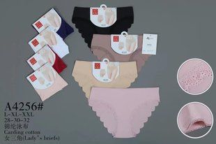 Труси жіночі Бікіні "AURA" COTTON (Арт. A4256) | 12 шт.