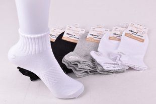 Носки женские Sport "Золото" COTTON (Арт. Y244) | 10 пар