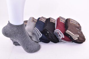 Носки женские заниженные "Фенна" ШЕРСТЬ АНГОРА (Арт. ZB51) | 12 пар