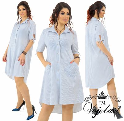 Жіноче плаття-сорочка в смужку (Арт. KL156/White)