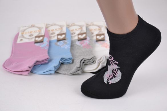 Шкарпетки жіночі занижені "AURA" Cotton (Арт. ND6180/38-41) | 5 пар