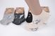 Жіночі шкарпетки "AURA" Cotton (Арт. ND5987/35-38) | 5 пар