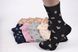 Шкарпетки жіночі "AURA" COTTON (Арт. NP6297/38-41) | 5 пар
