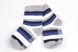 Шкарпетки Бавовняні на хлопчика (FEC5009/12-18) | 12 пар