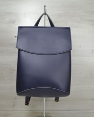 Молодіжний сумка-рюкзак синього кольору (Арт. 44202) | 1 шт.