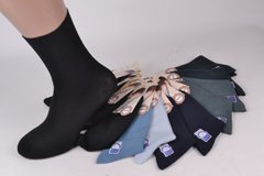 Підліткові шкарпетки Бавовна "КОРОНА" (Арт. LKC3540-1/36-41) | 12 пар
