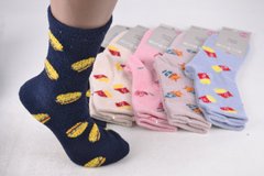 Шкарпетки жіночі "AURA" МАХРА Cotton (Арт. NB6856) | 30 пар