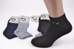 Мужские носки заниженные (F511-22) | 12 пар