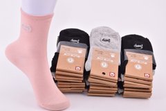 Шкарпетки жіночі "AURA" COTTON (Арт. NPX1389/35-38) | 5 пар