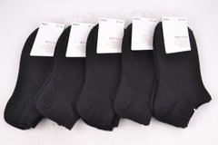 Шкарпетки жіночі занижені "Шугуан" ХЛОПОК (Арт. HB2831/BL) | 10 пар