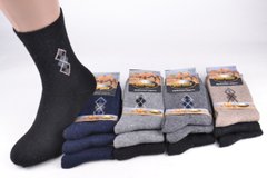 Чоловічі Термо шкарпетки Верблюжа ШЕРСТЬ (Арт. LKA1403-2) | 12 пар