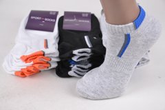 Шкарпетки жіночі занижені COTTON (Арт. OAM059) | 12 пар