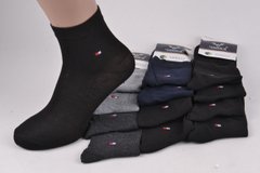 Шкарпетки чоловічі Бавовняні (Арт. TKA222-2) | 12 пар