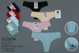 Трусы женские Стринги COTTON (Арт. A3265) | 12 шт.